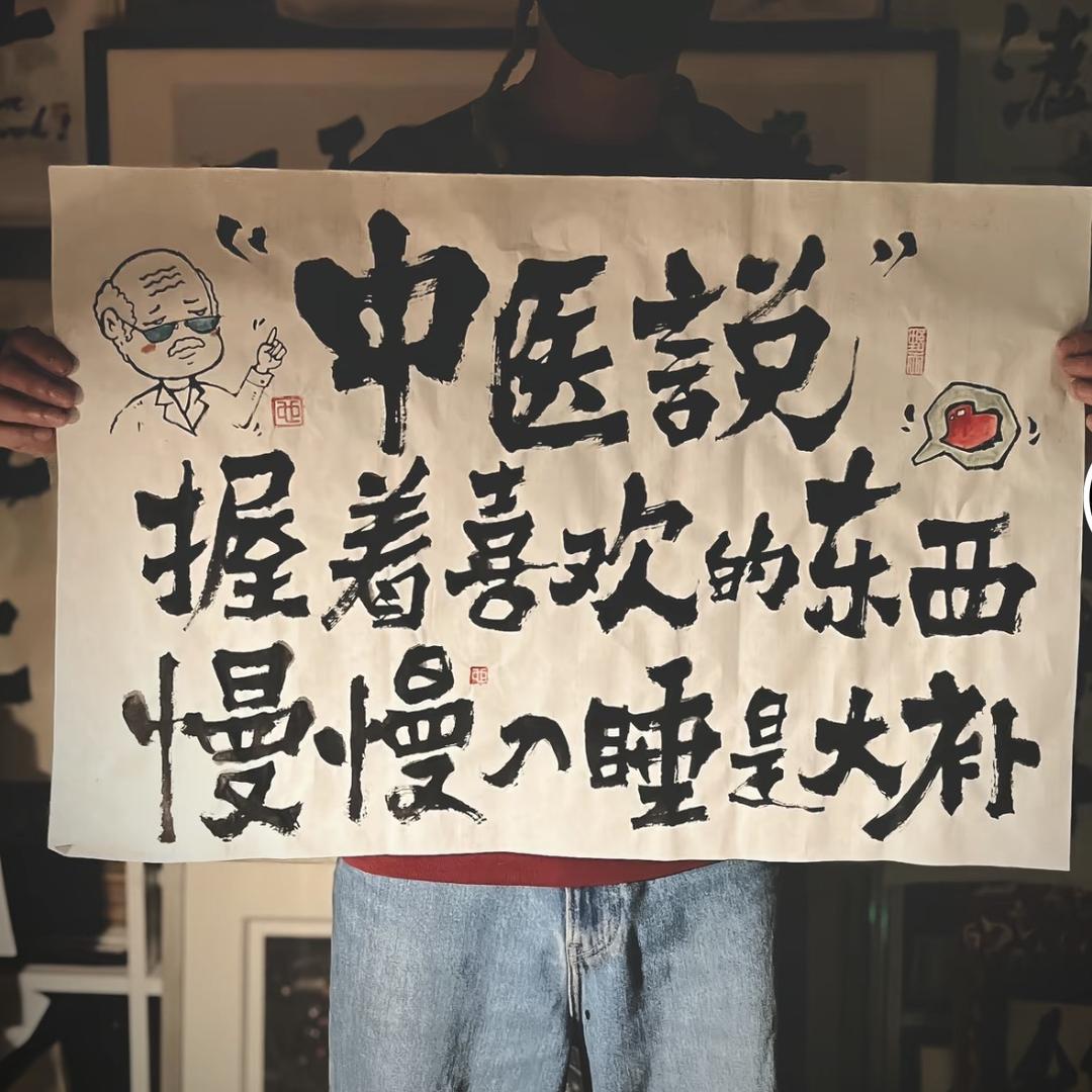 遇见小院（清真火锅，烧烤）