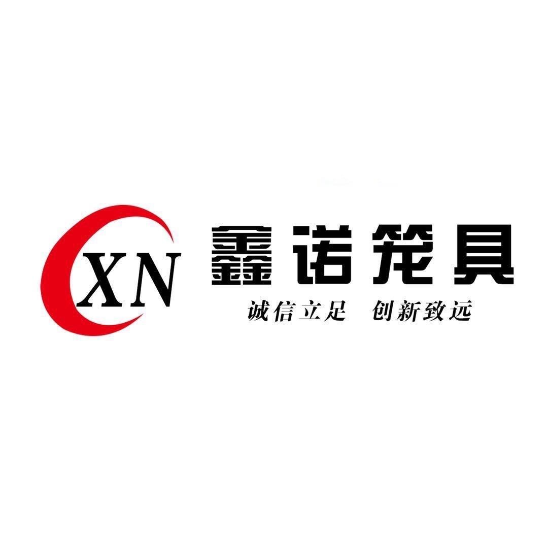河北鑫诺自动化养殖设备