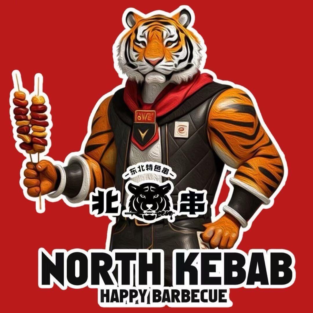 北串食品烧烤半成品源头工厂
