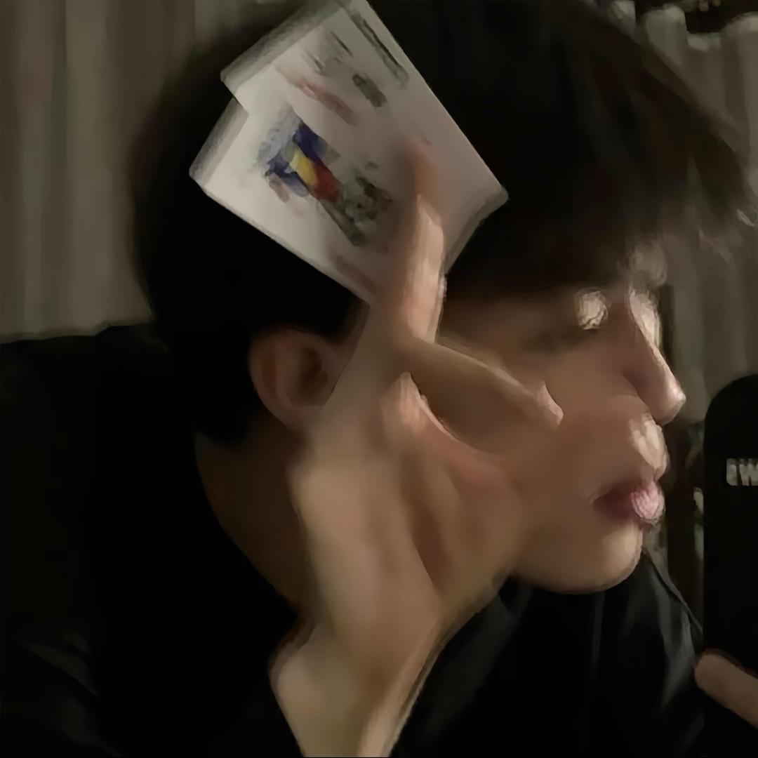 午安💤