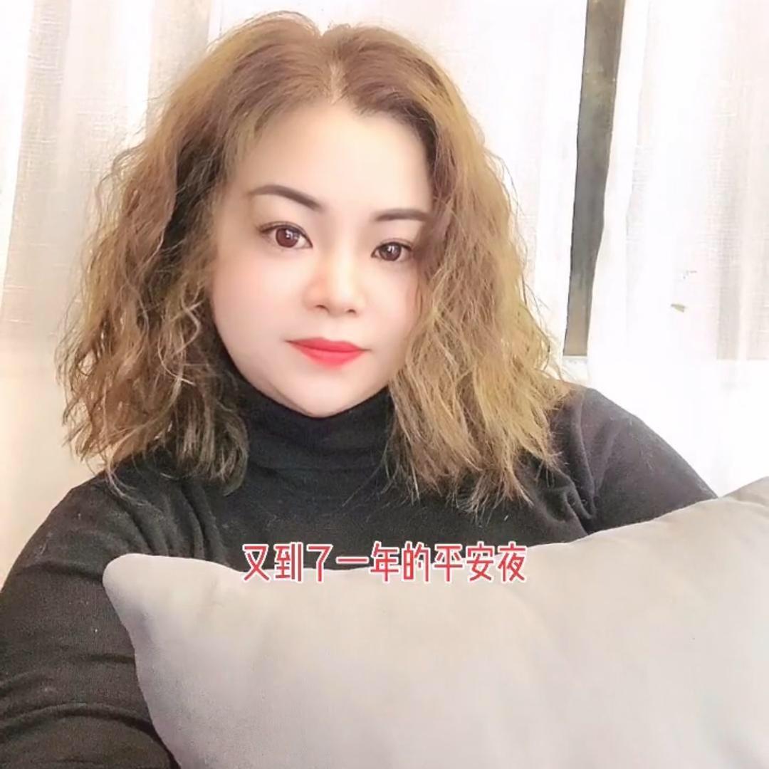 诗语