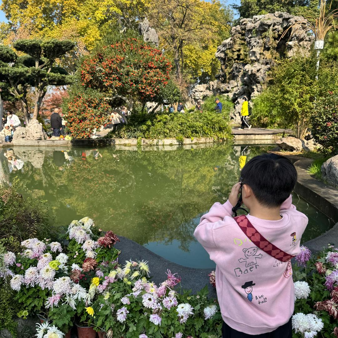 沐沐小宝贝🎒