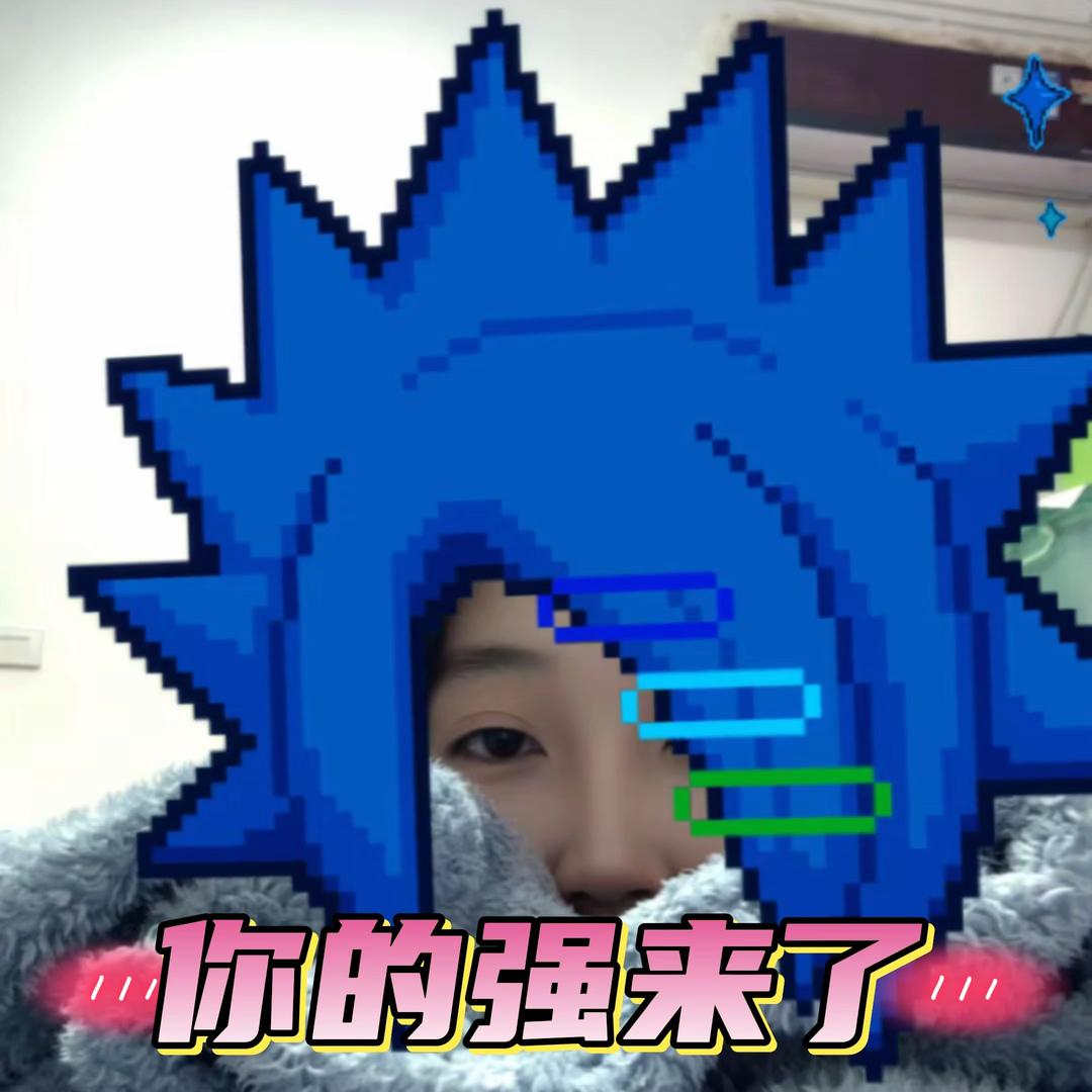 苍祈
