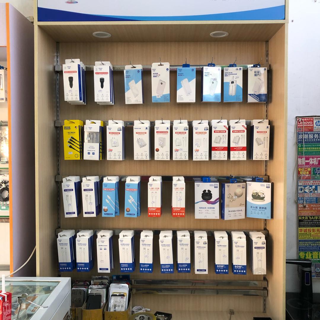 杰讯手机电脑维修