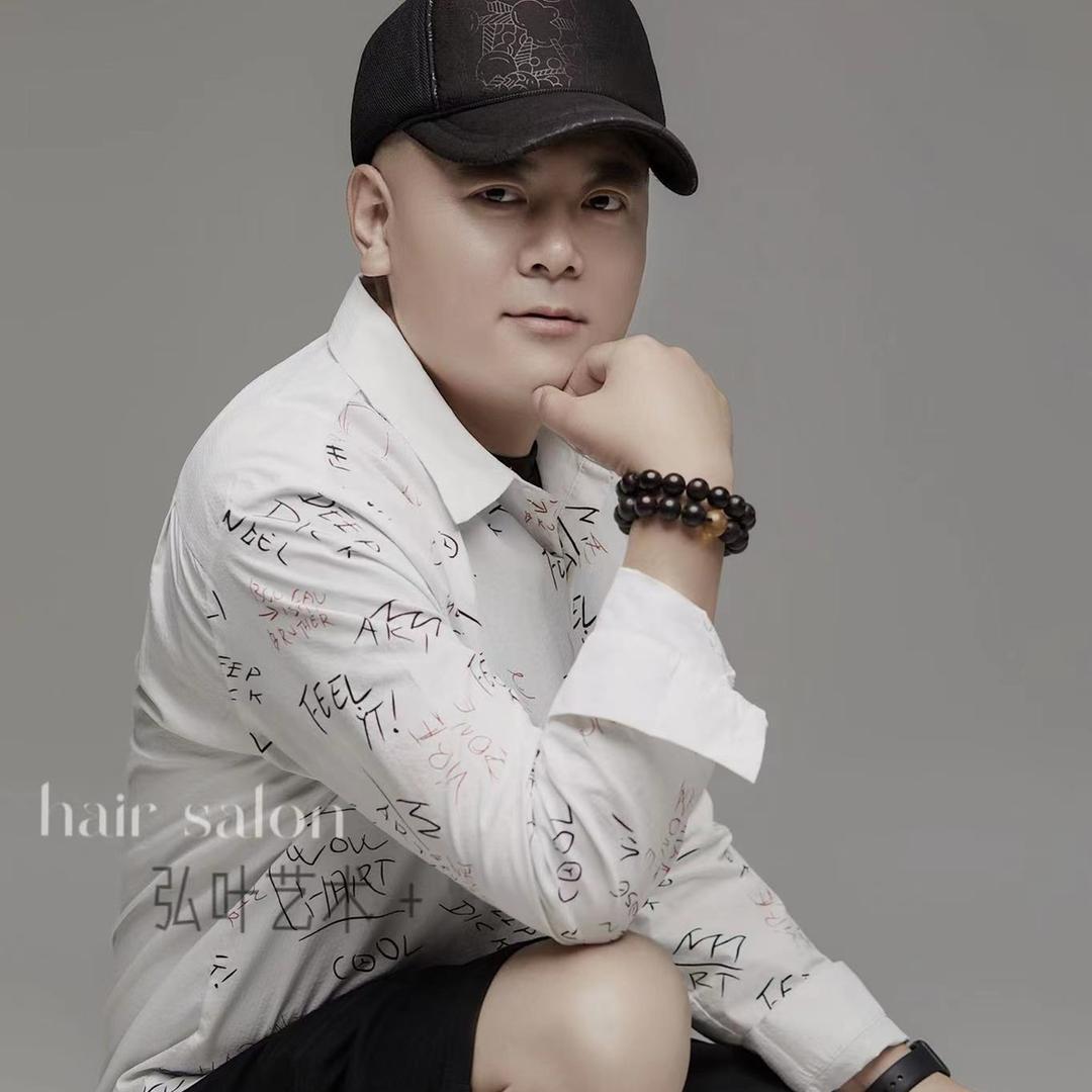 长春弘叶美发夏天店长