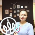 陈莉