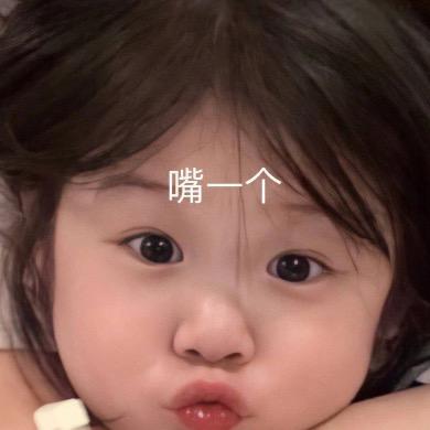 爱嗑瓜子的屁桃君