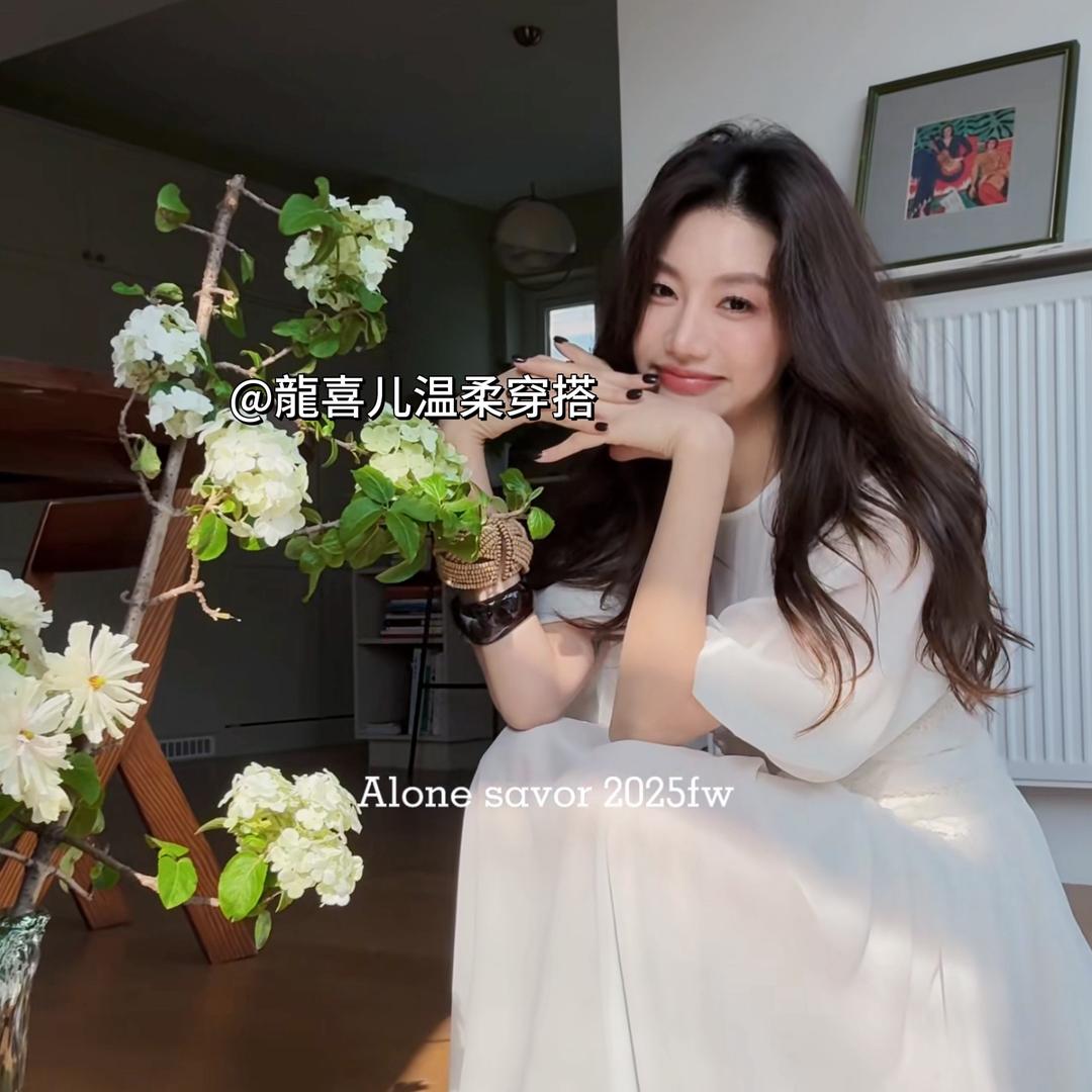 龍喜儿温柔穿搭