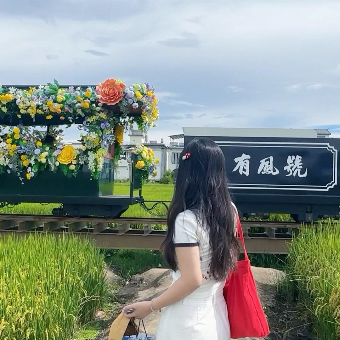 🌈每天都想退休╰♡╯🌾