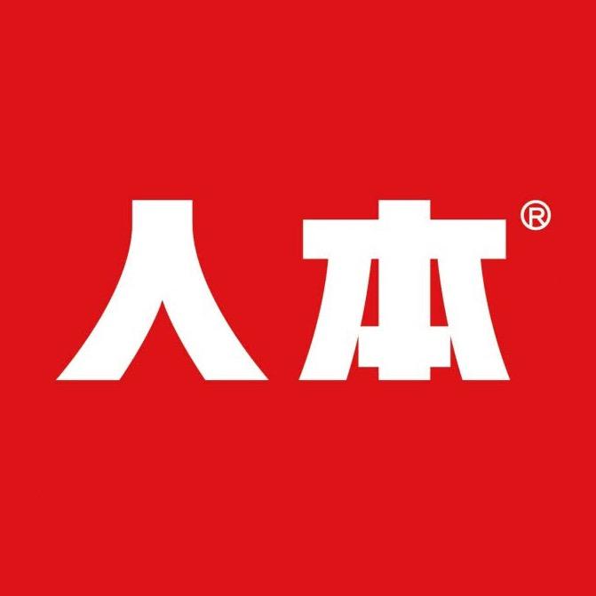 人本1986鞋服旗舰店