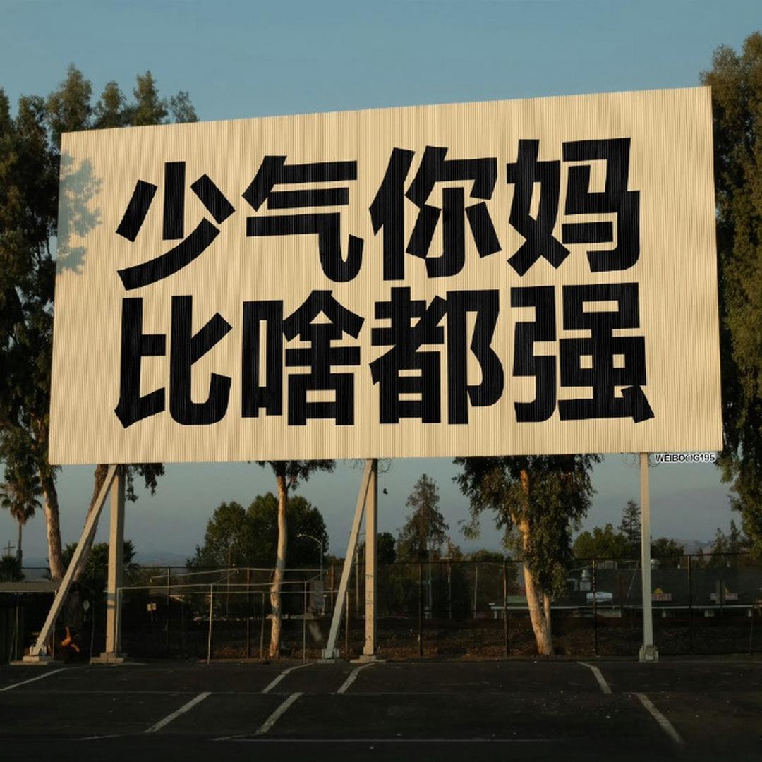 小学生知识竞赛