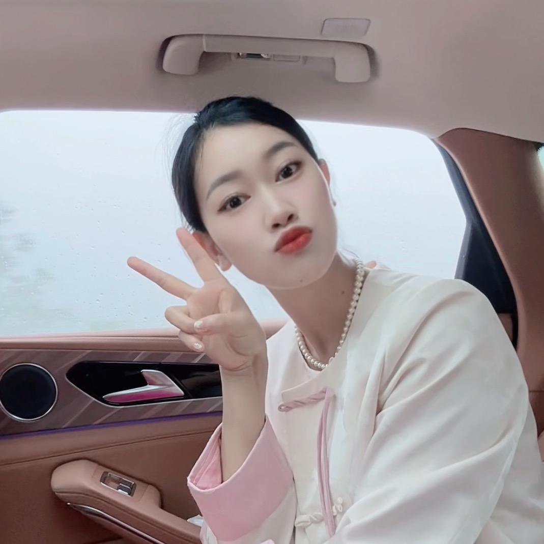 @术儿呀