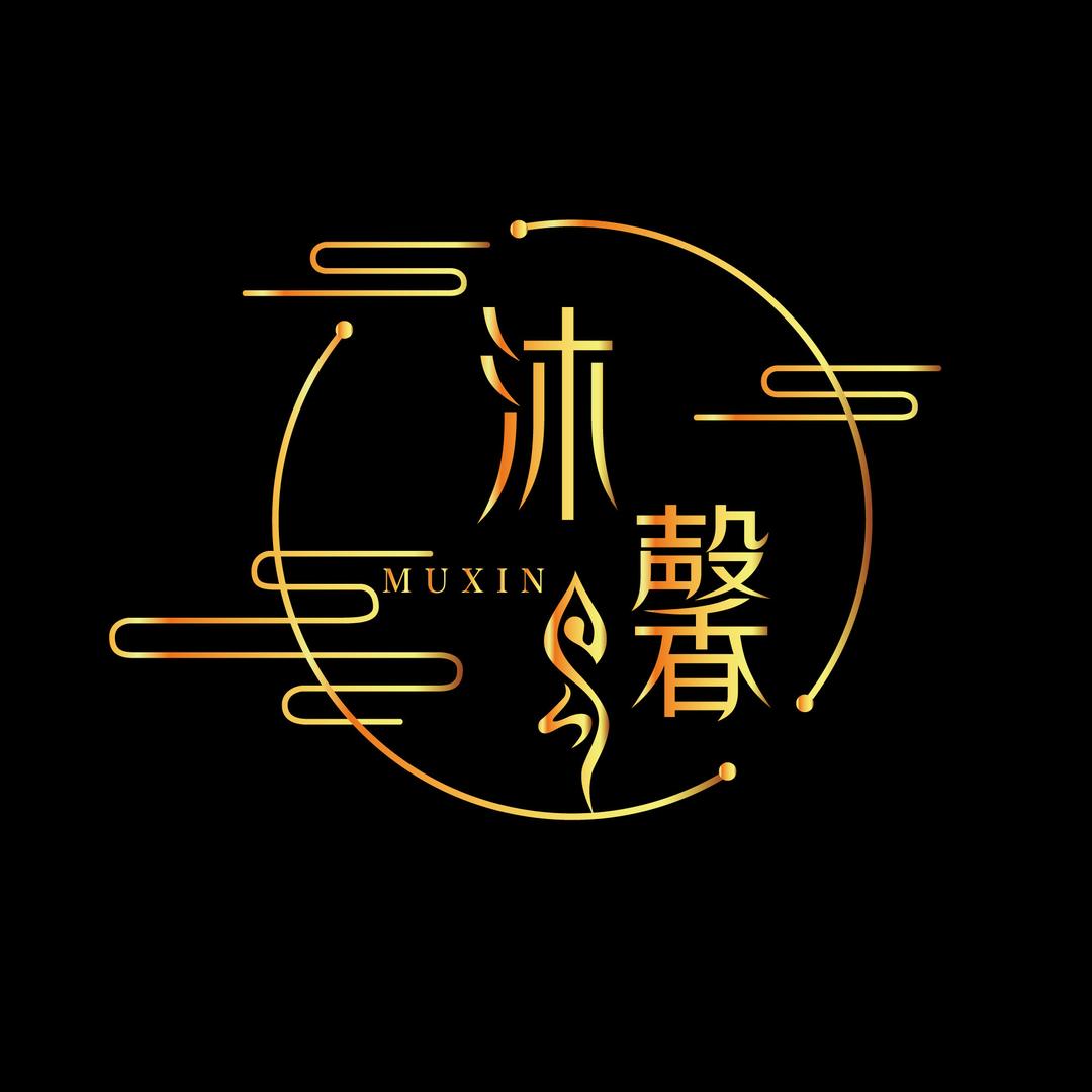 沐馨瑜伽普拉提健身工坊官方号