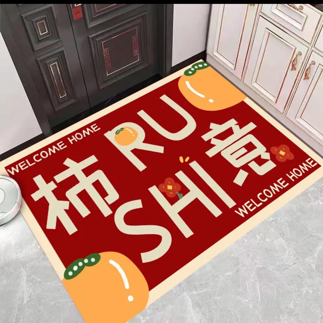 瑜浩工厂店