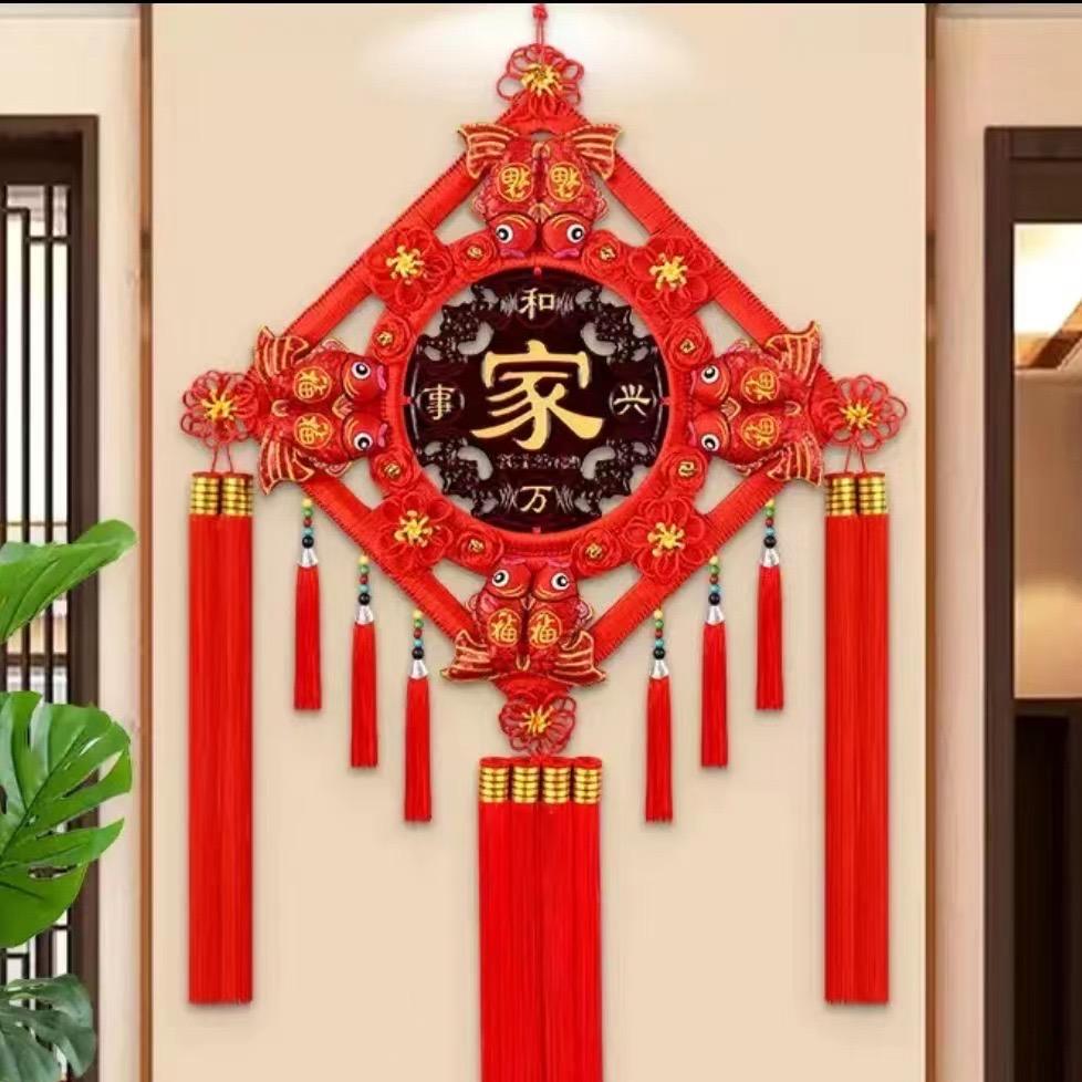 斐京高端喜庆用品