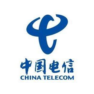 汝州普罗旺世电信