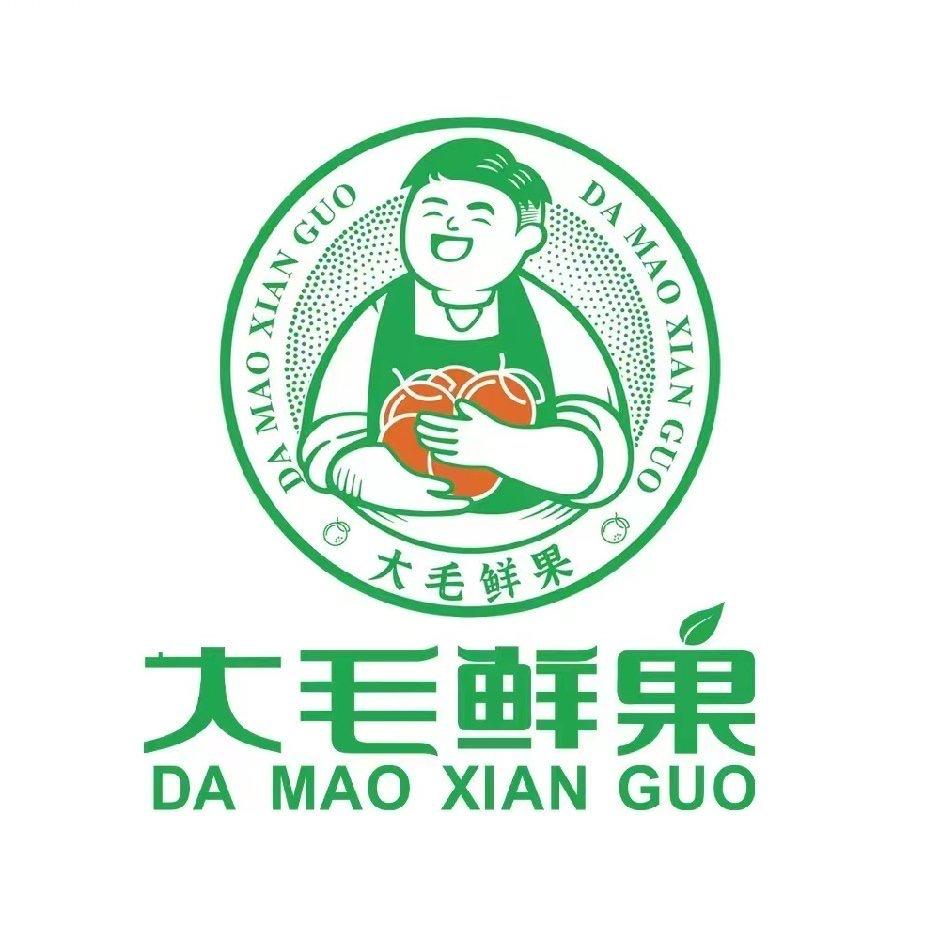 大毛鲜果行(银湾小区店)