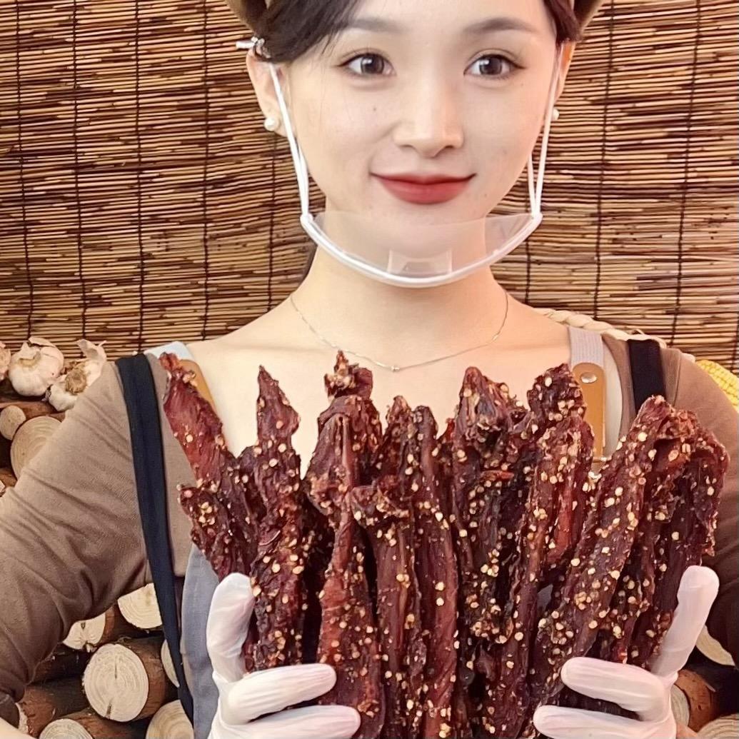 撕香记牛肉干