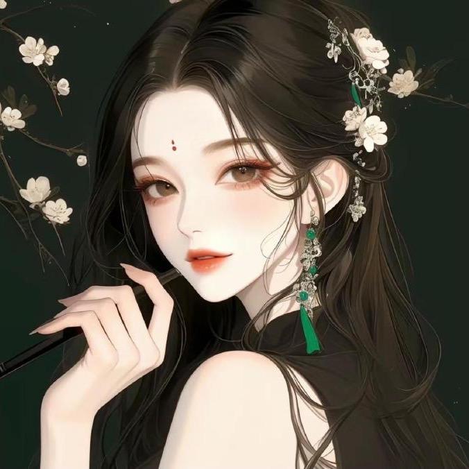 花遇和