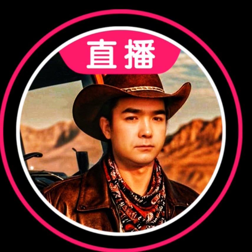 楼兰玉尊