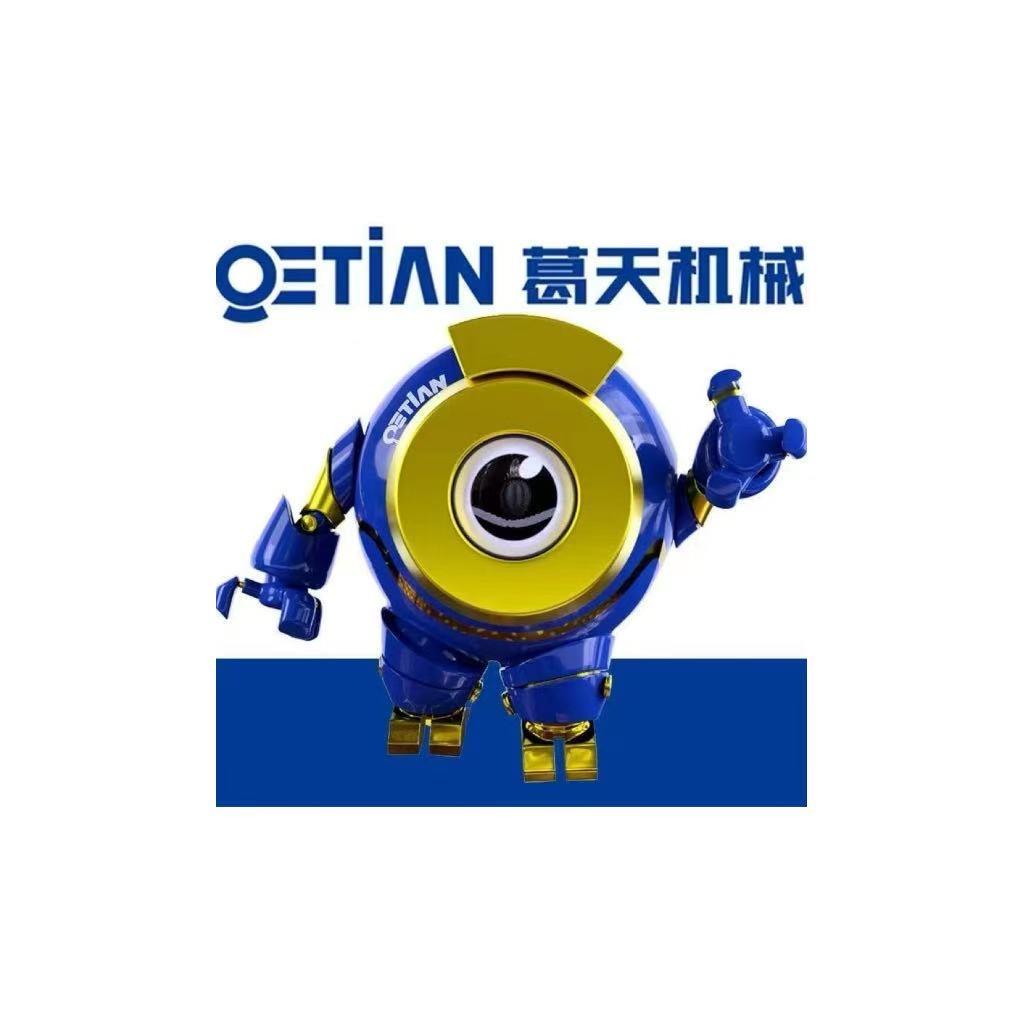 葛天地坪研磨机