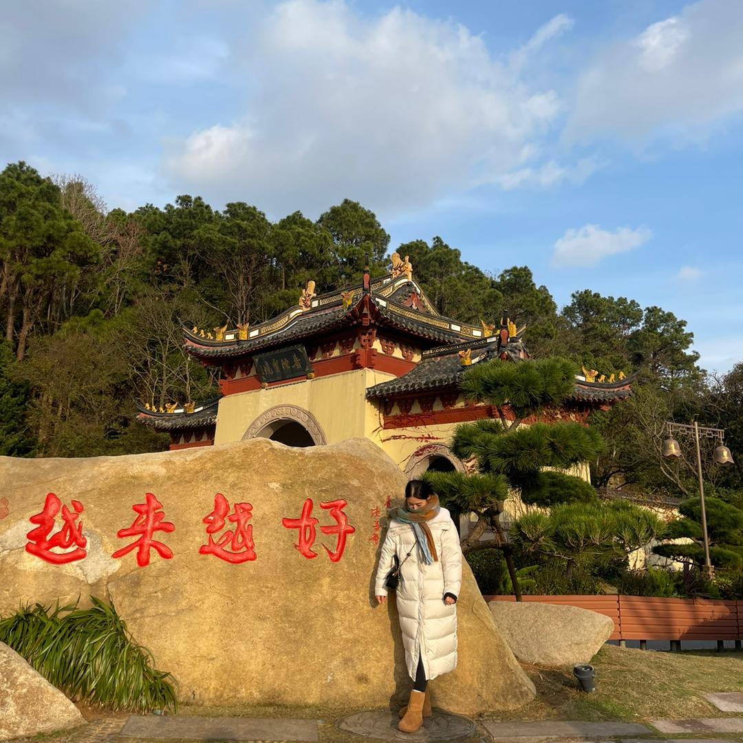 干沟：于