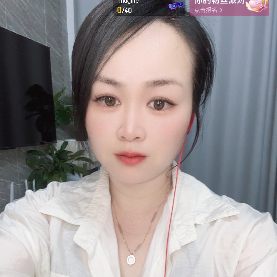小萍