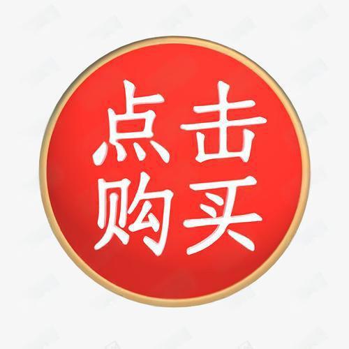 姐三包包牌牌店