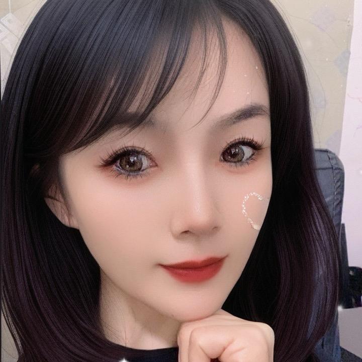 ying er