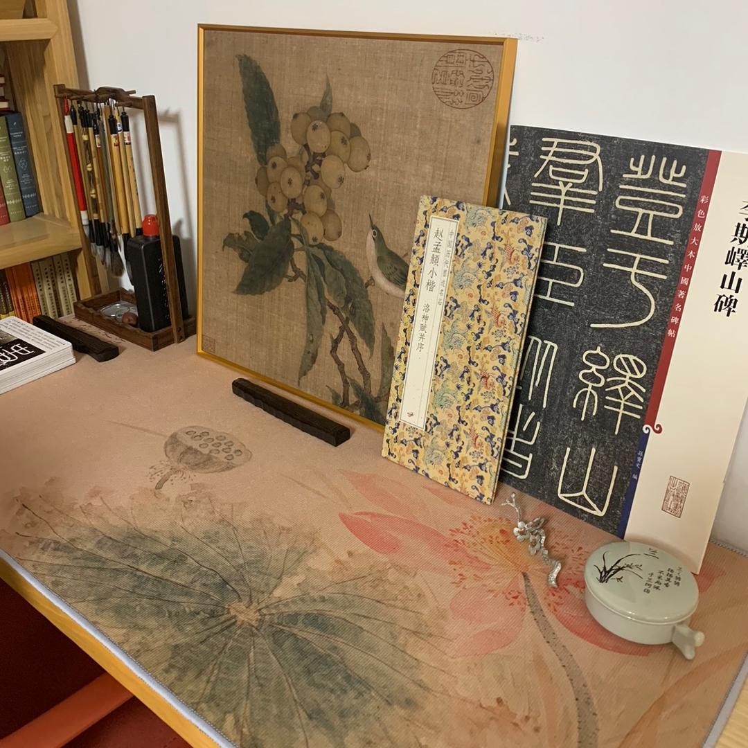 允曦