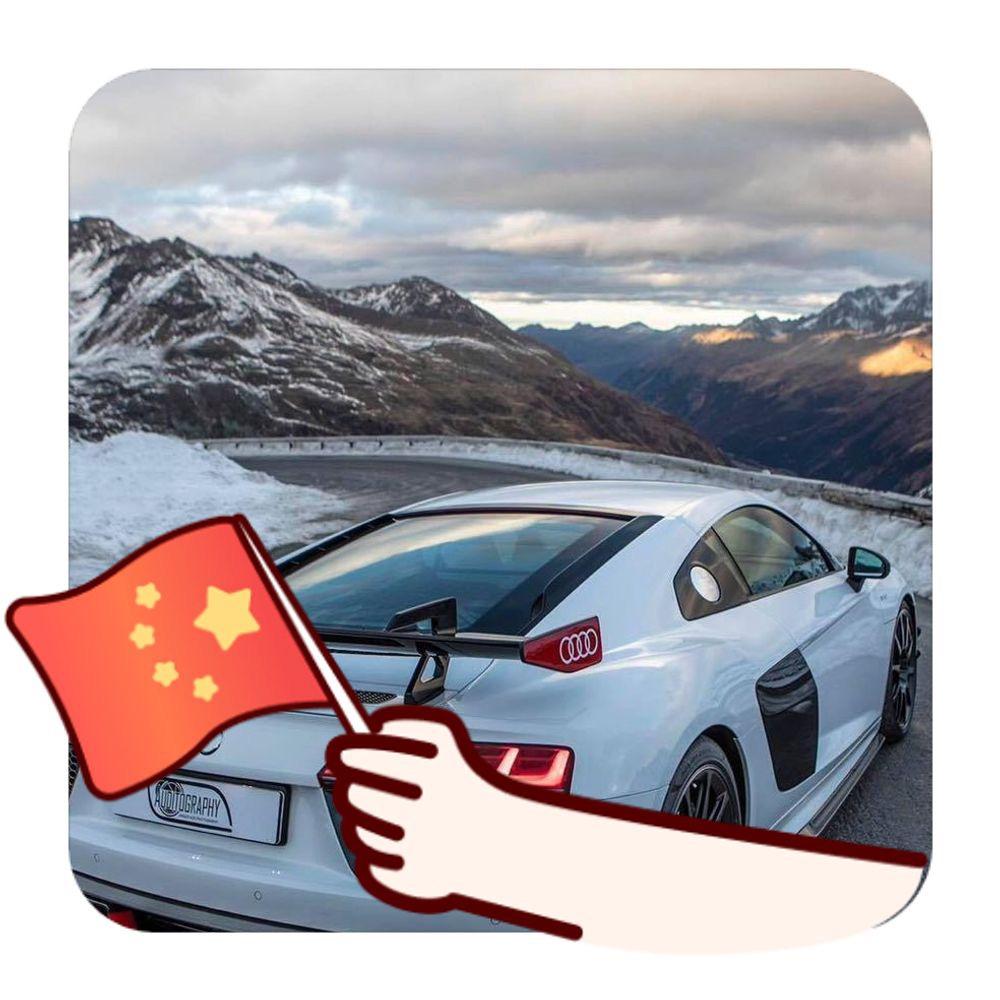 超越名车配件