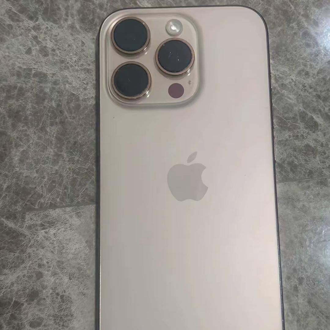 ID数码科技