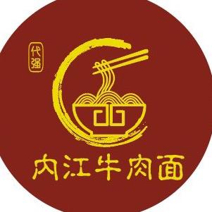 代强(内江牛肉面)