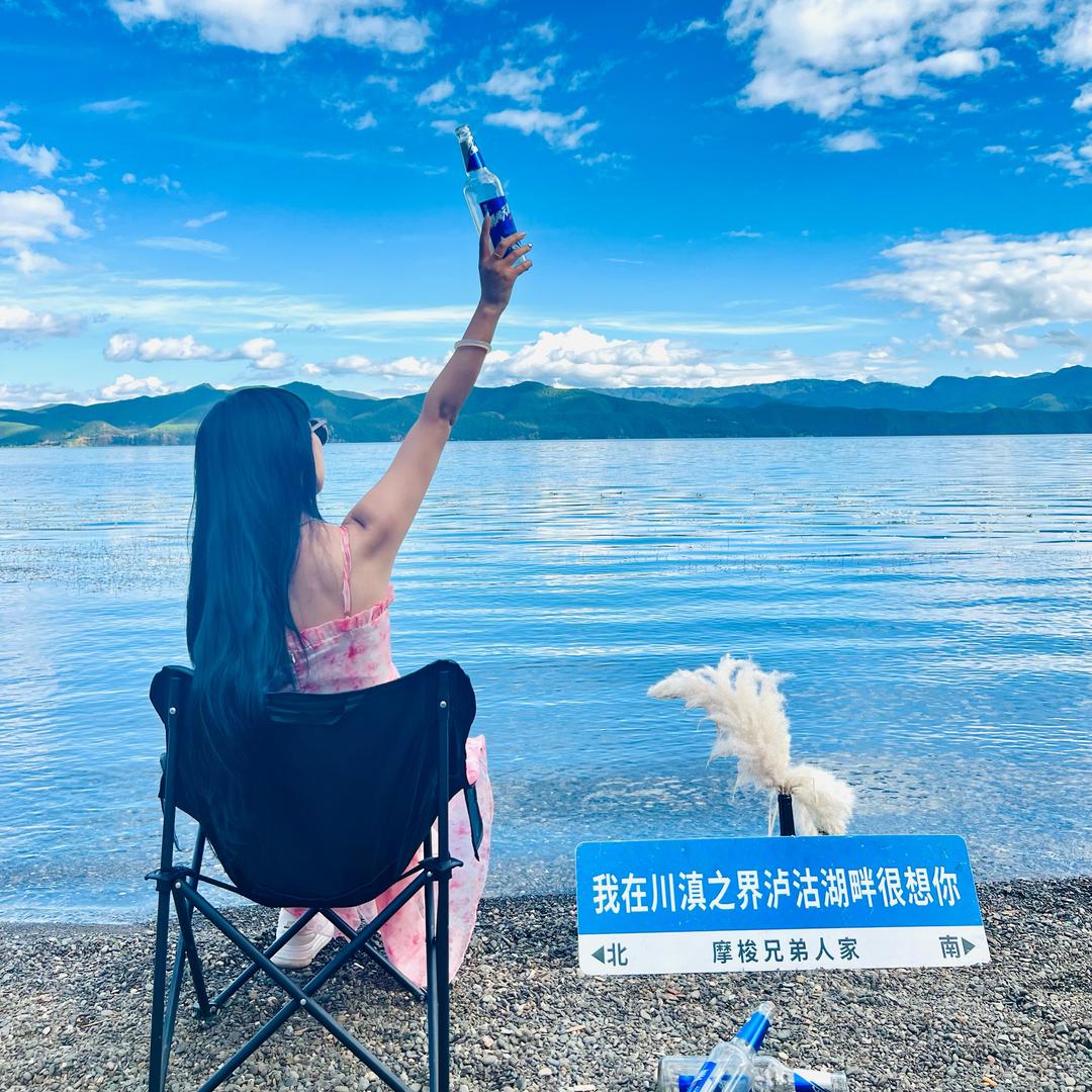 ❀ 这是真真吖๓՞