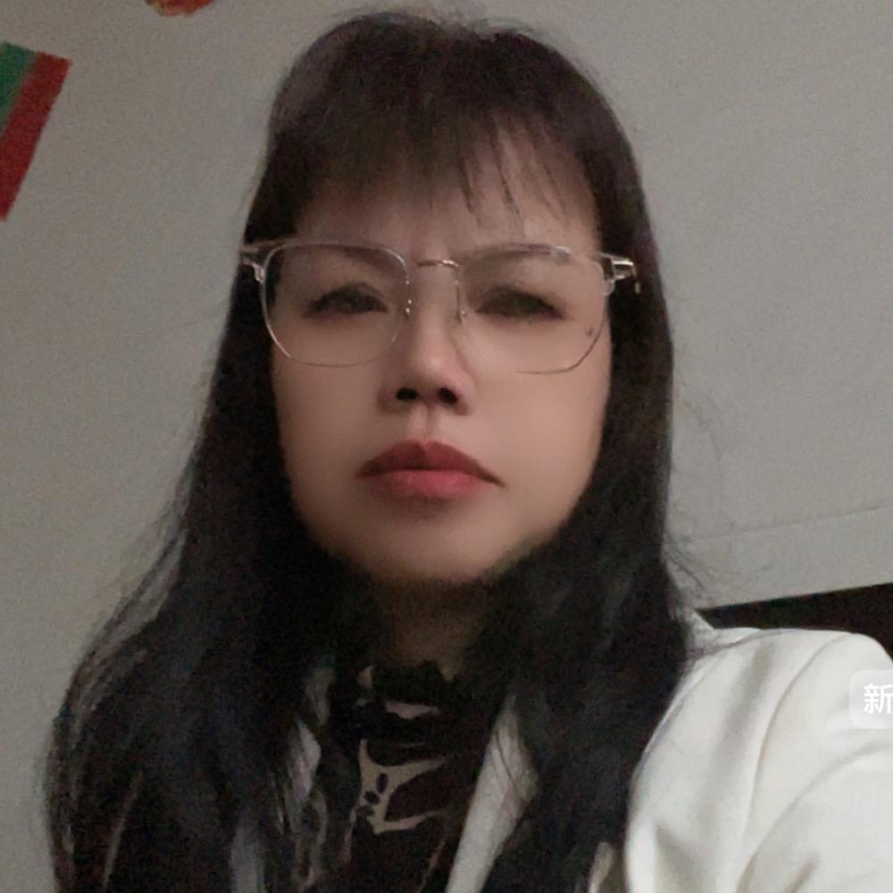 思念