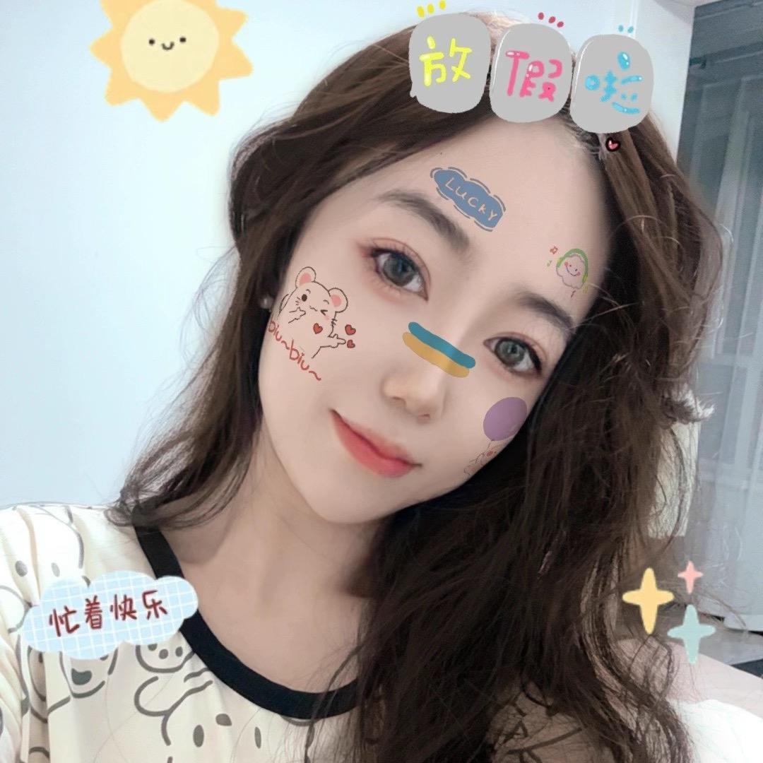 娇娇高货穿搭分享店