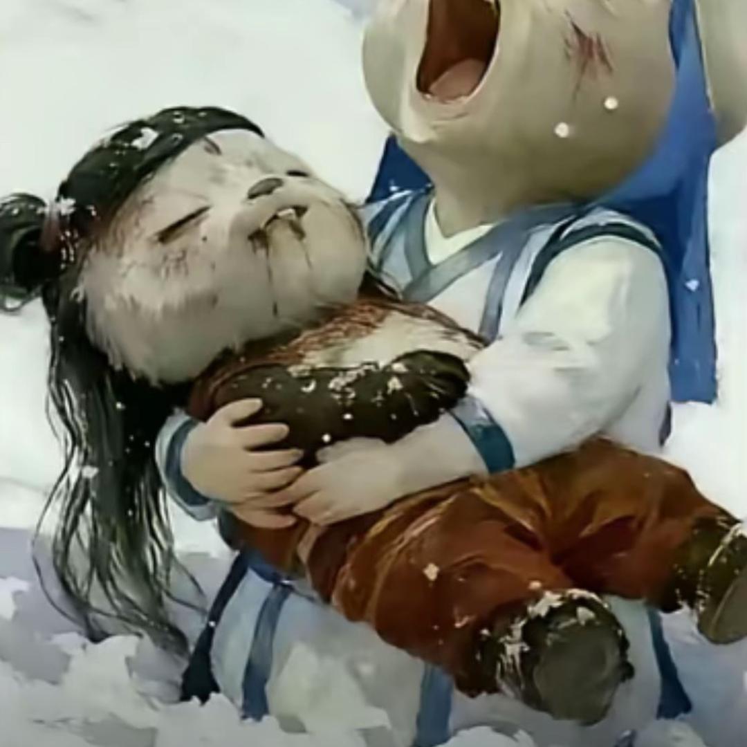 祈'