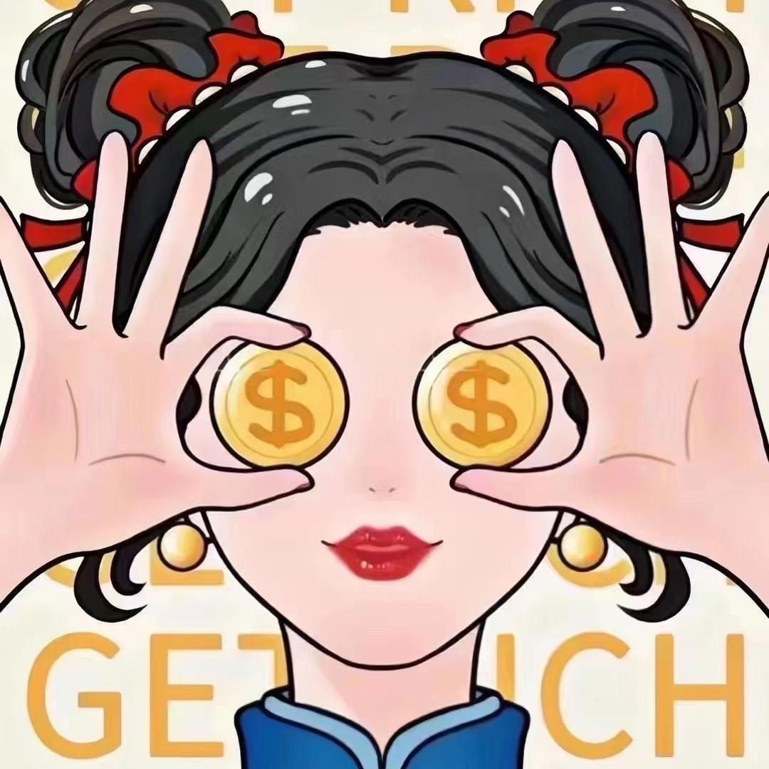 美旺旺