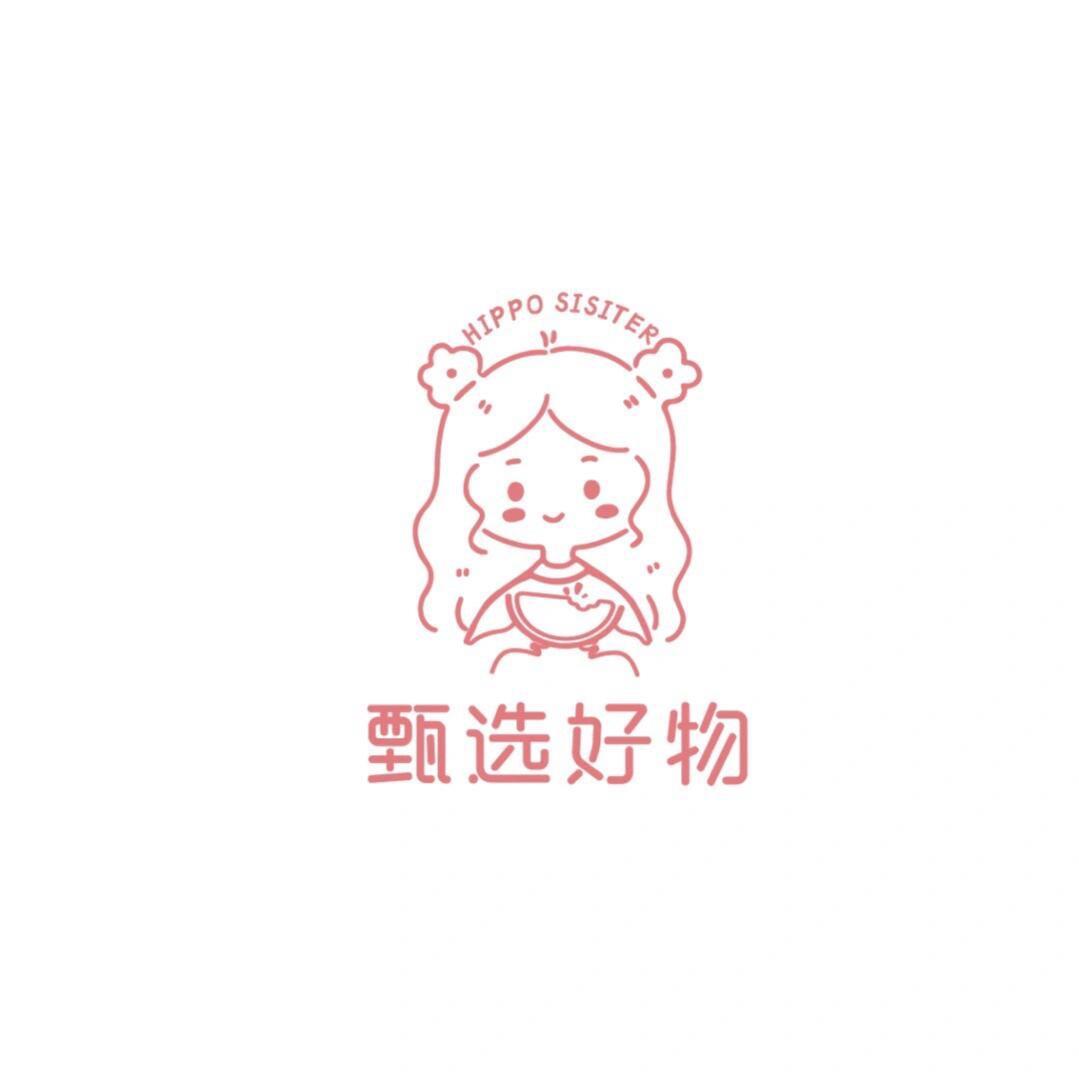 甄选好物🛒
