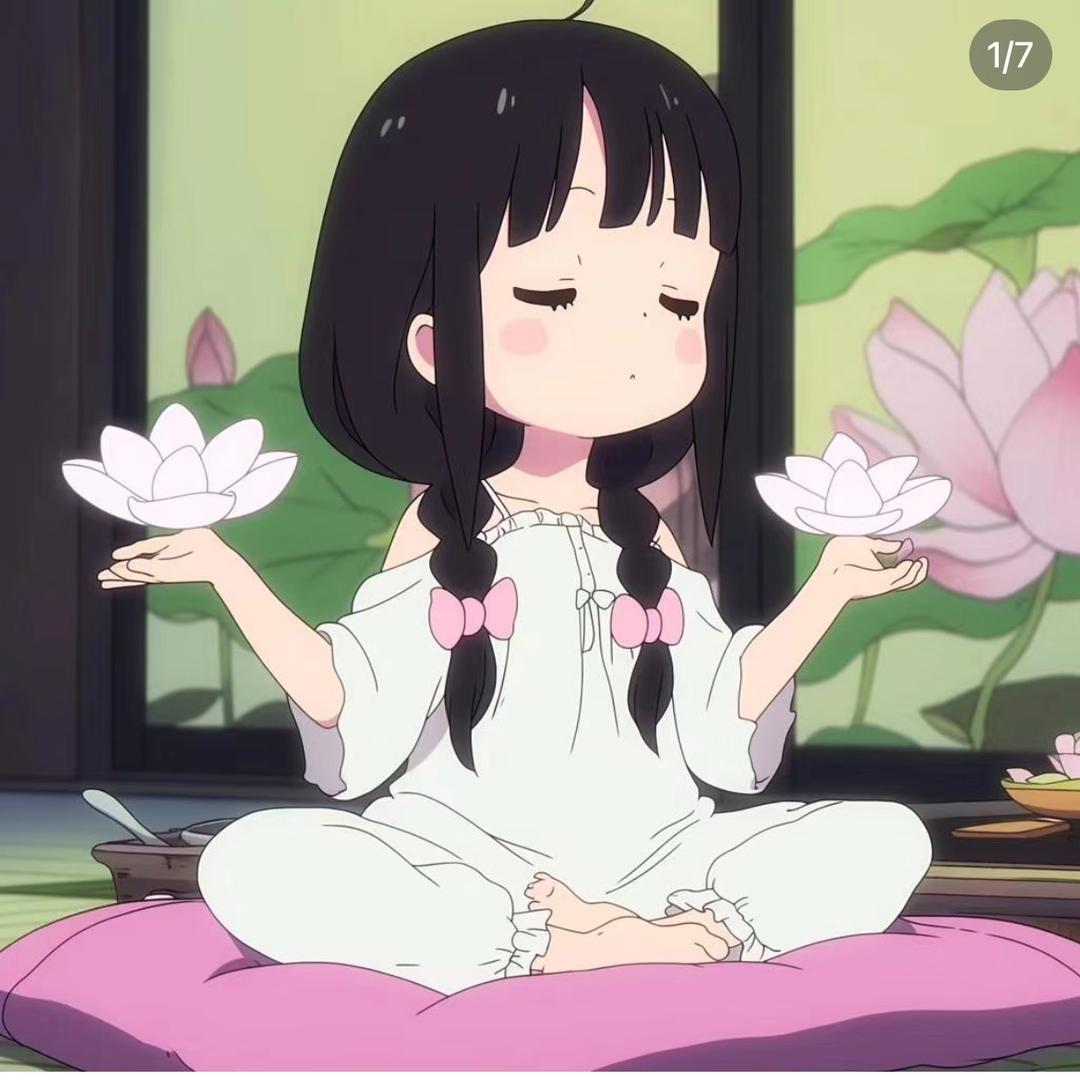 自动吸收好运
