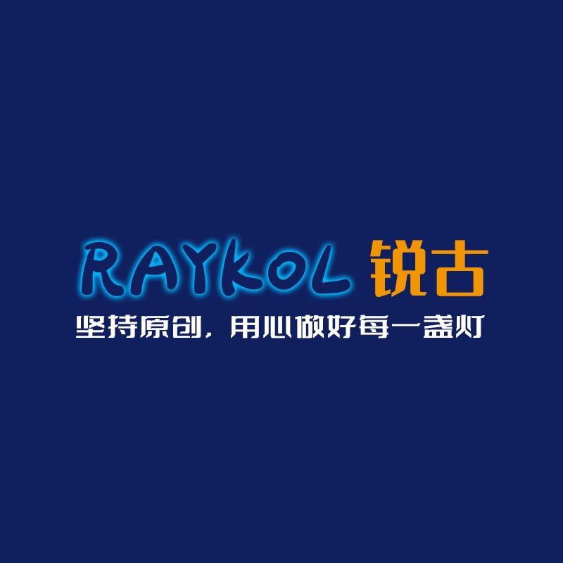 锐古RAYKOL运动户外旗舰店
