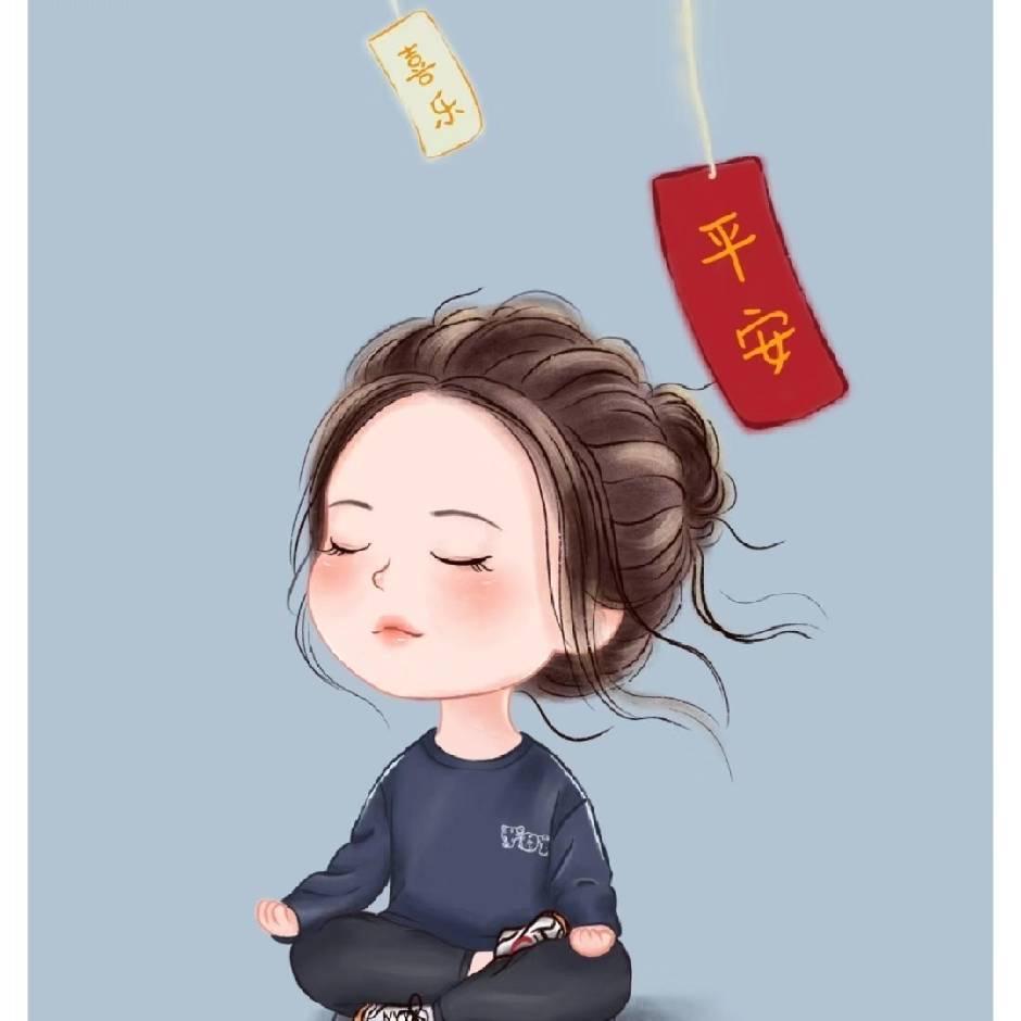 明天 你好