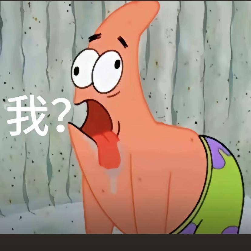 哈啤酒桶