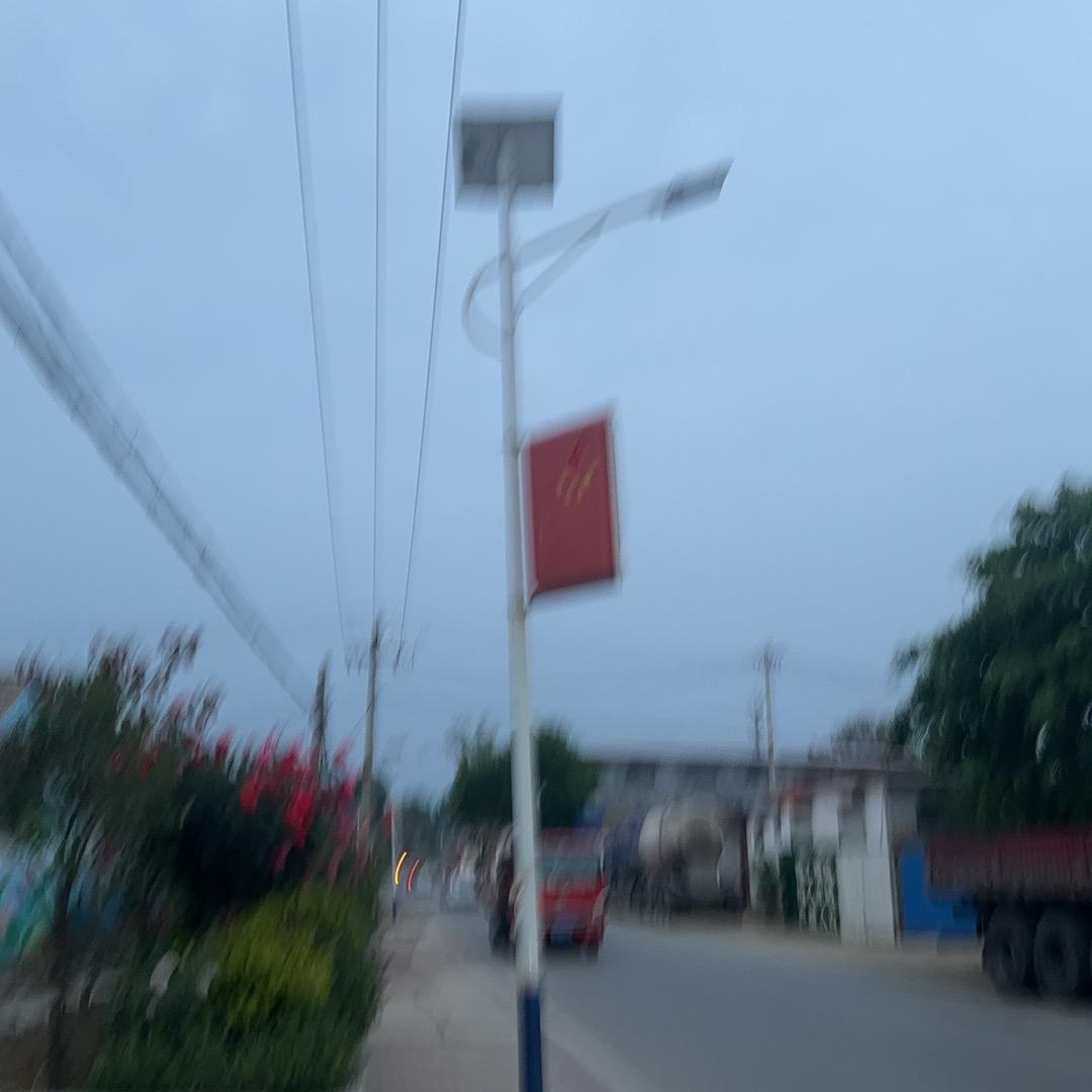 广东商贸有限公司