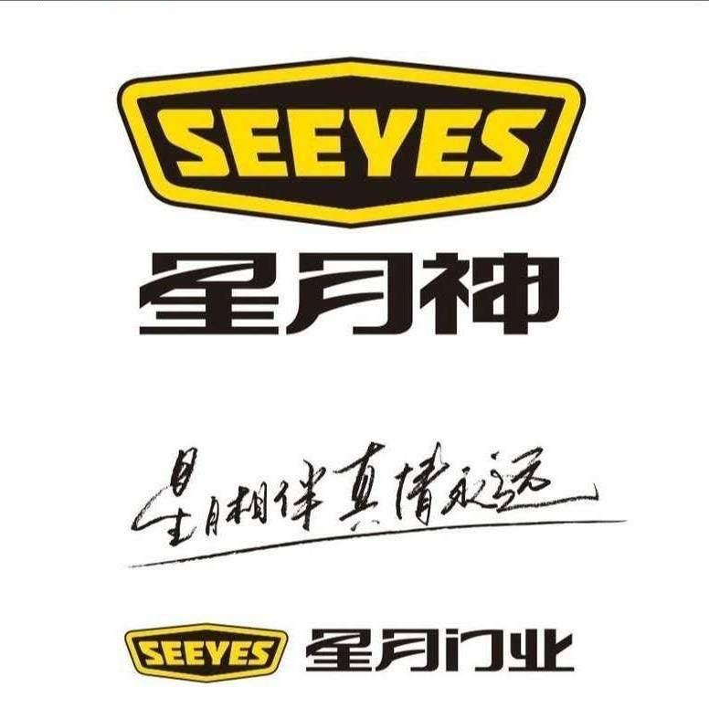 上海全哥|星月神防盗门|入户门
