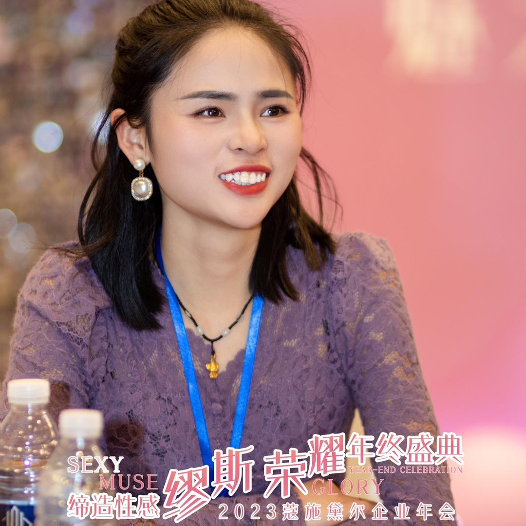🌺远远🌺