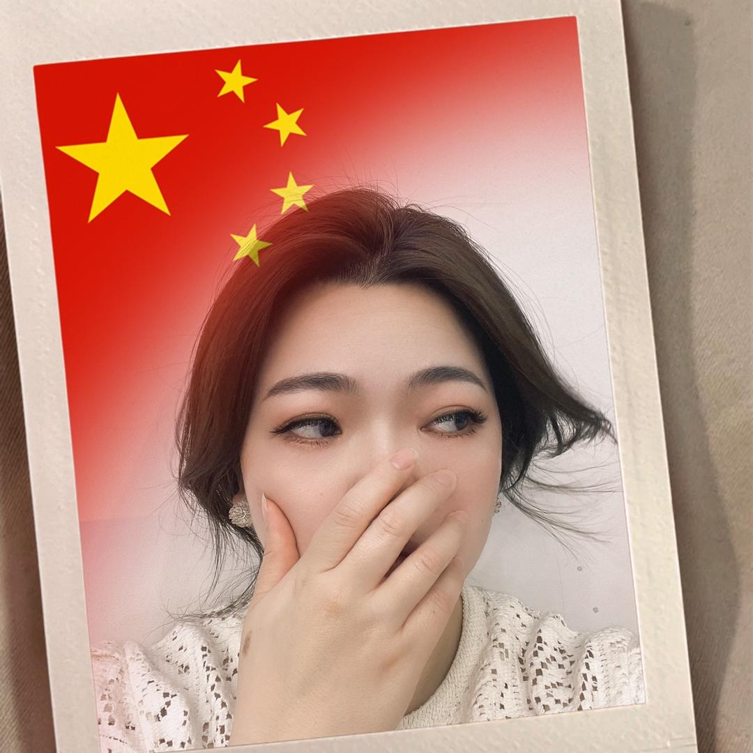 我是你静姐
