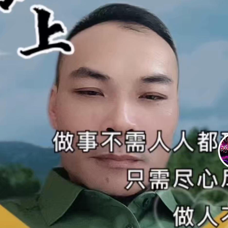 随心悠然