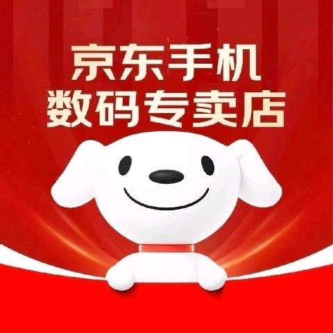 京东手机数码