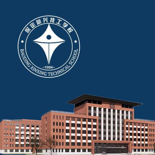 升学规划-左老师